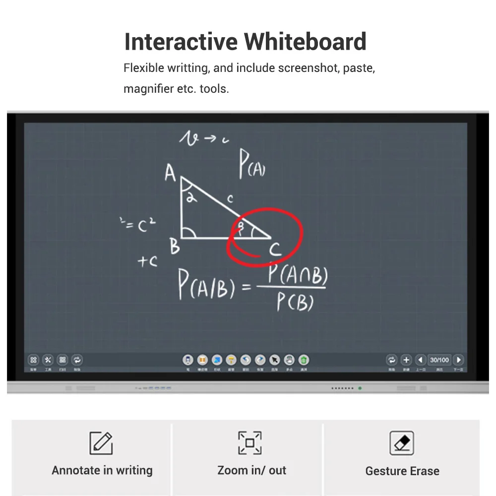 Intelligent Smart Nano Blackboard (4)