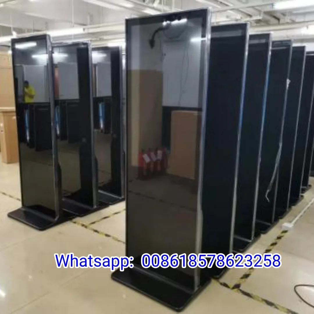 Arotouch Digital Signage