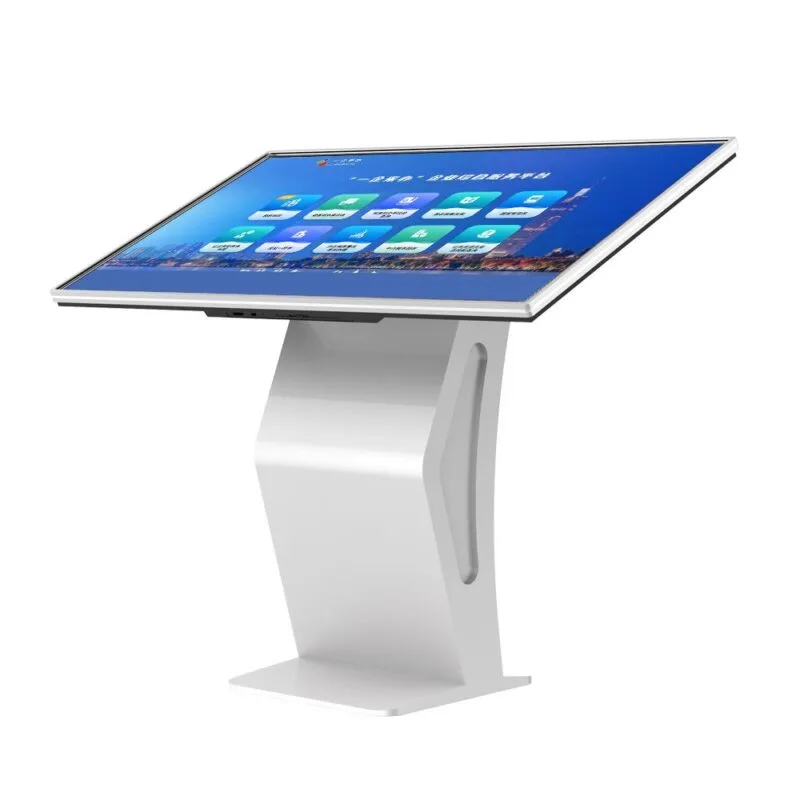 Interactive Information Kiosk